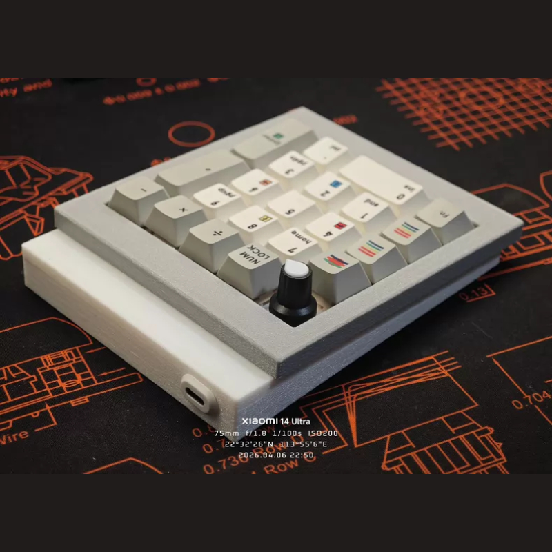 Number Area PAD Keyboard Kit C - огляд і ціна Gaming Keyboard No Number Pad