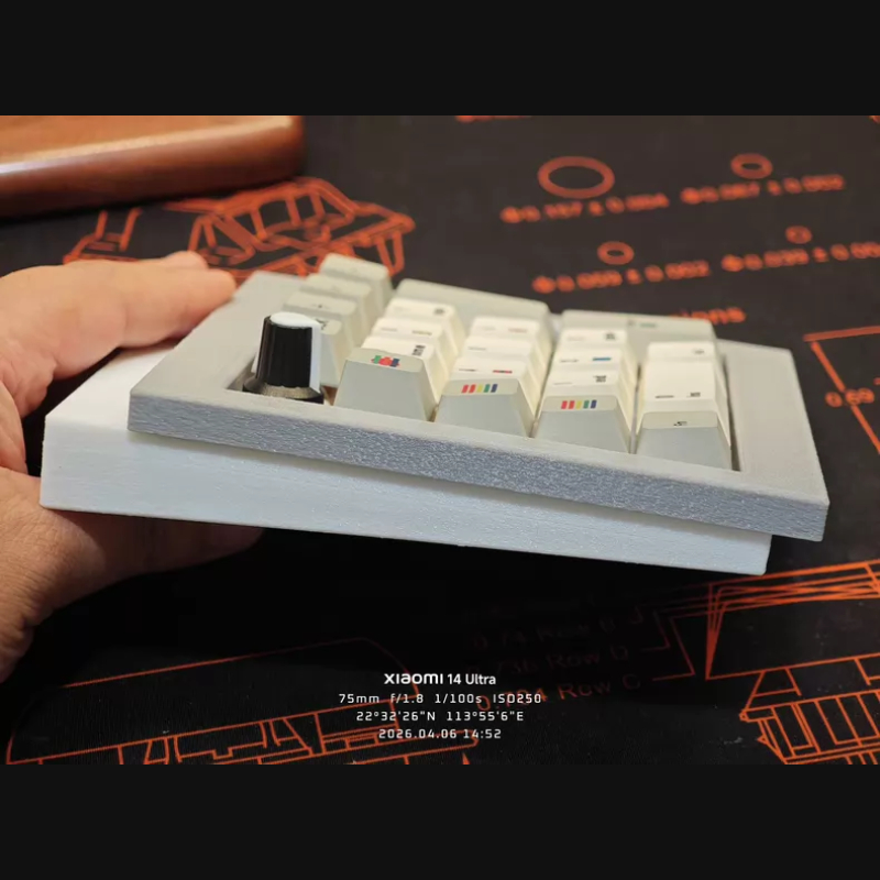 Number Area PAD Keyboard Kit C - огляд і ціна Gaming Keyboard No Number Pad
