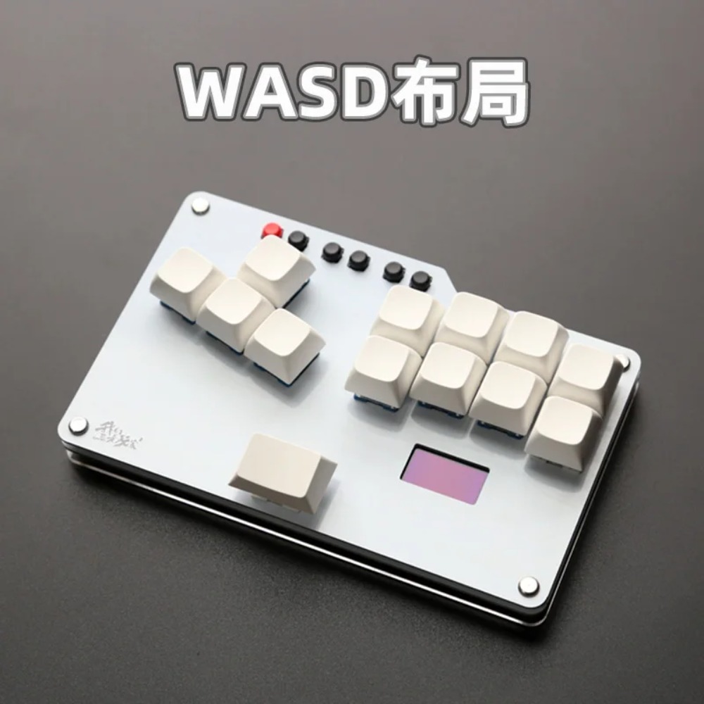 HitBox Mini Keyboard Portable  - огляд і ціна Gaming Keyboard Ergonomic
