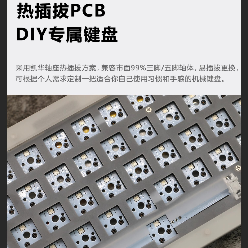 Acr 68Pro Acrylic Transparent  - огляд і ціна Gaming Keyboard Bundle