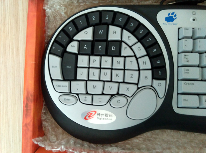 Professional Gaming Keyboard I - огляд і ціна Gaming Keyboard Types