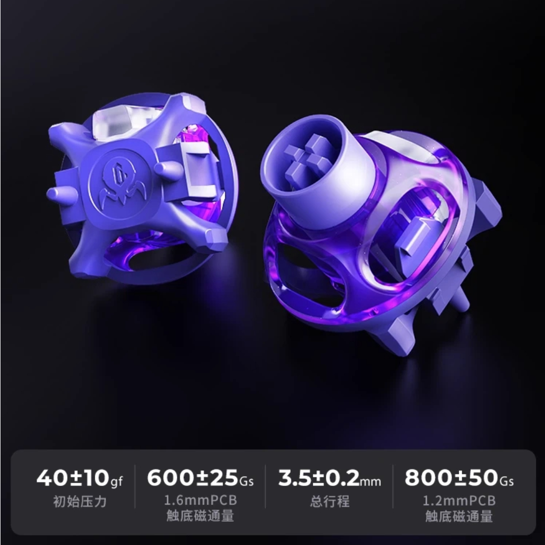V60 Pro Magnetic Switch Keyboa - огляд і ціна Gaming Keyboard Magnetic Switches