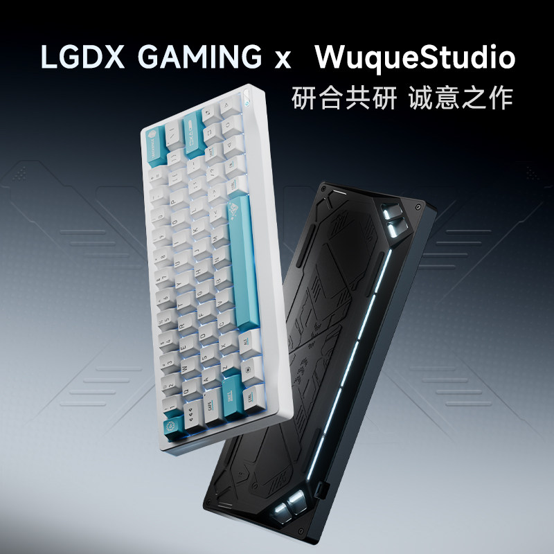 Custom Wuyan Quadrant SF60 Ful - огляд і ціна Gaming Keyboard No Number Pad