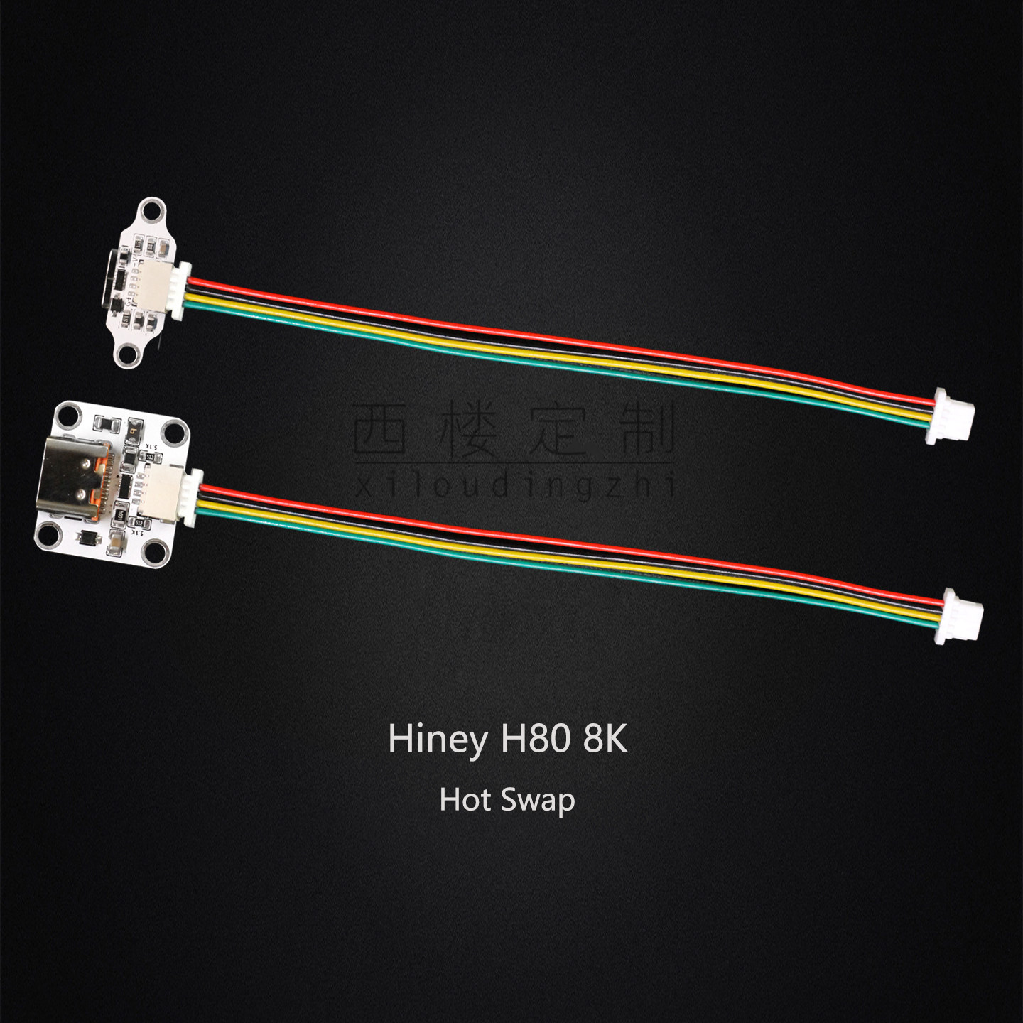8k hotswap PCB Hiney H80 with  - огляд і ціна Hot Swap Pcb