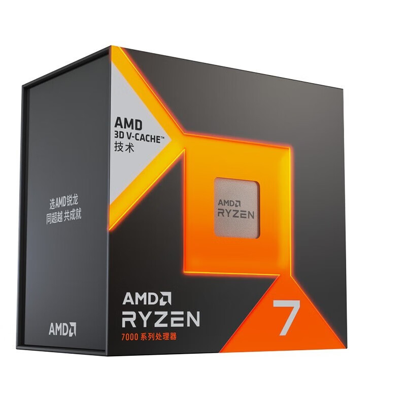Origina New AMD Ryzen 7 7800X3 - огляд і ціна Amd Cpu Ryzen 7