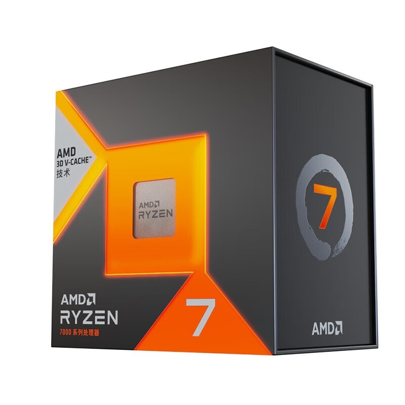 Origina New AMD Ryzen 7 7800X3 - огляд і ціна Amd Cpu Ryzen 7